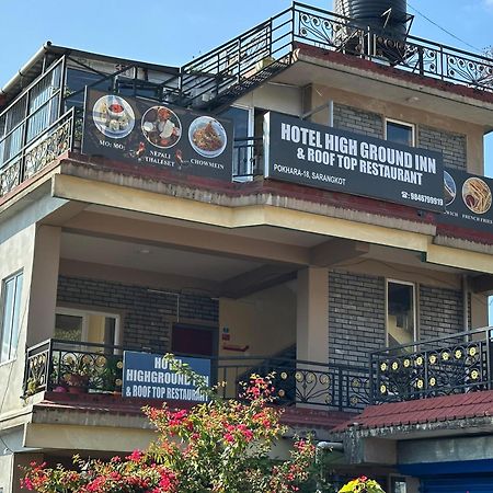 Hotel High Ground Inn Sarangkot Pokhara Luaran gambar
